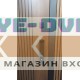 Стальная дверь "Velvet" с зеркалом (биометрический замок Smart lock К06)